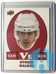 2017-18 Upper Deck Team Canada VS #VS-9 Evgeni Malkin Russia
